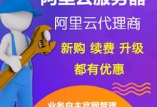 Quick BI 被识别成度量的字段可以改成维度吗-凯铧互联博客