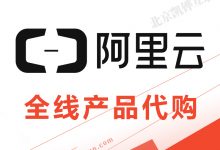 MIP是创建新页面好还是在原页面上操作比较好-凯铧互联博客