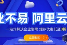 MaxCompute内建函数EXPLODE应用场景?-凯铧互联博客
